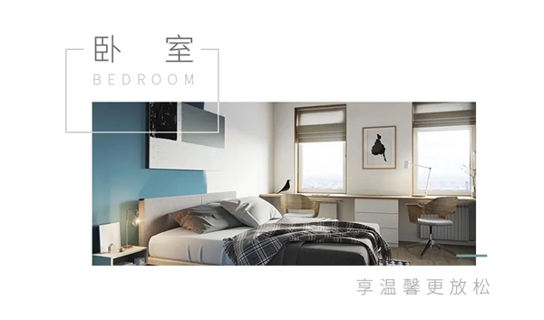 诗画江南墙布：私密空间墙布搭配技巧