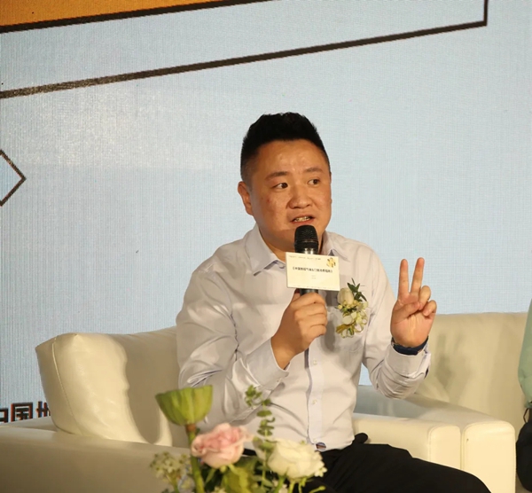 《中国地域气候＆门窗消费指南》正式发布