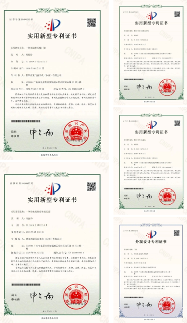 歌尔西亚门窗2020中国建博会圆满收官