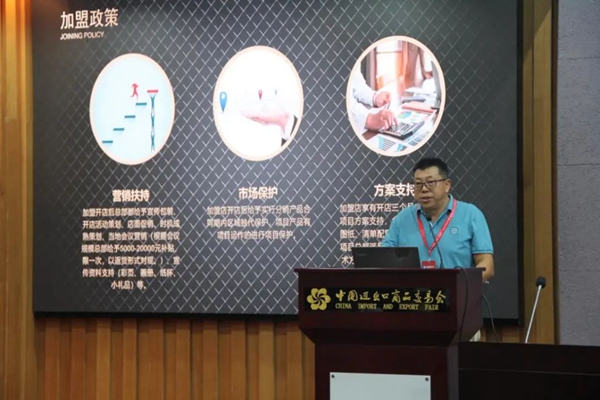 海曼科技首位城市合伙人诞生上海 4S旗舰店落户石家庄