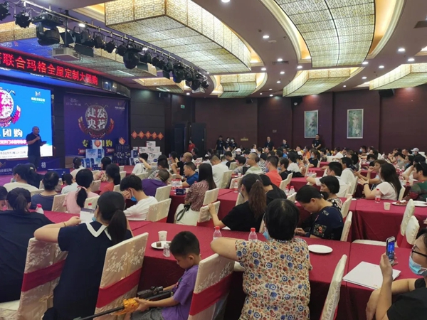 玛格全屋定制主动制胜 活动战绩傲人