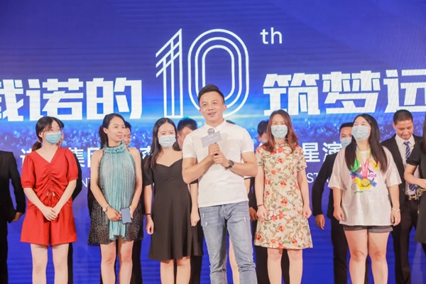 汉森门窗十载芳华 筑梦远航 群星演唱会终端培训会议圆满落幕