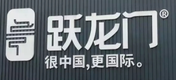 丝吉利娅KFV建博会C位出道 惊艳亮相火爆全场