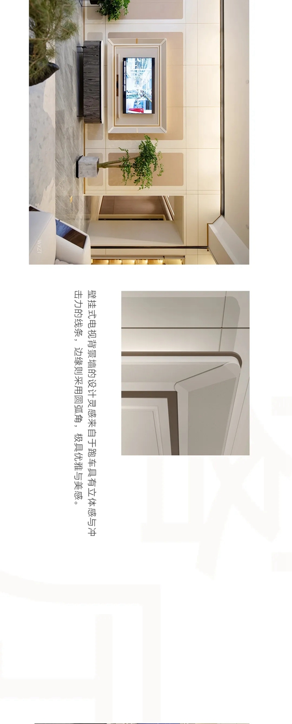 图森整体木作无锡X7展厅欣赏 图森整体木作无锡X7展厅欣赏