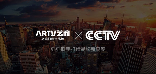 艺和集团 | 展会快讯第3天|给力！热情持续上涨，新品锋芒毕露