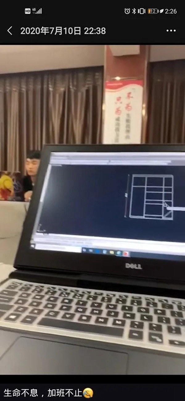 帅太全屋定制7月第三期设计师集训营圆满结束