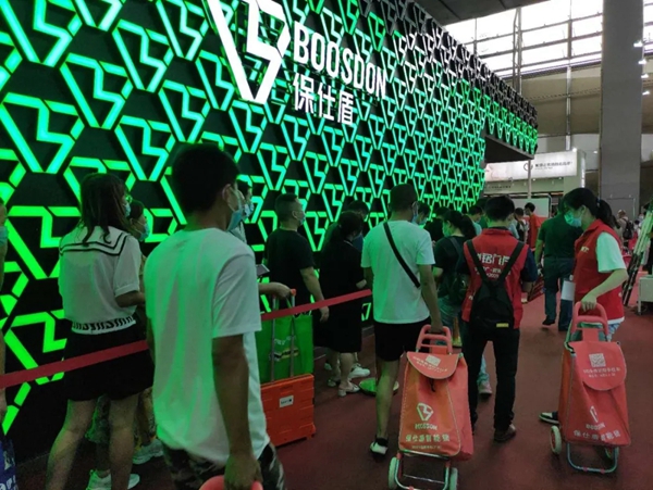 保仕盾智能锁亮剑2020中国建博会（广州）