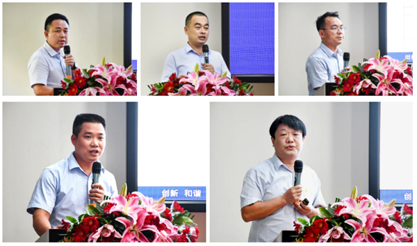 展辰新材家具漆业务2020年中经营分析会顺利召开