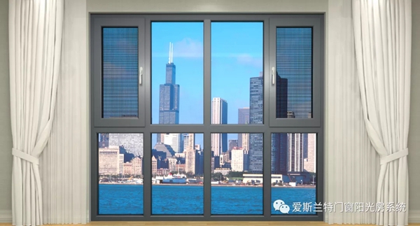 爱斯兰特门窗：系统门窗与普通门窗有这五点不同