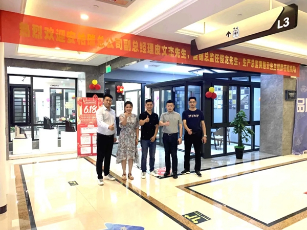 安柏瑞门窗领导团队2020终端巡店回顾