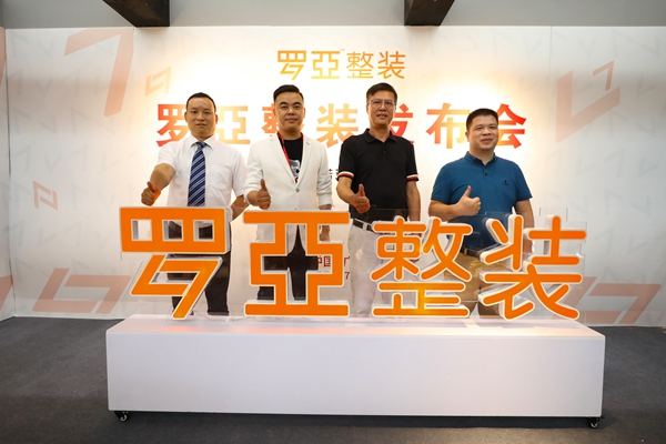 卡诺亚定制家居携轻奢新品绽放中国建博会（广州）