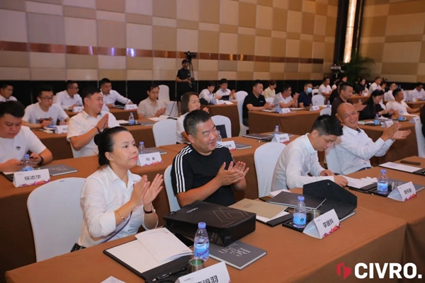 CIVRO希洛系统门窗 iCIVRO 2020峰会于佛山召开 CIVRO希洛系统门窗 iCIVRO 2020峰会于佛山召开