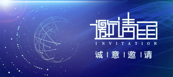 金雅居门业与您相约第十一届永康门博会