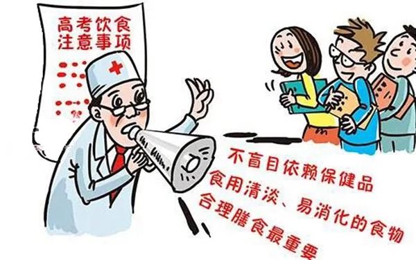 利蒙门窗陪你备战高考 让你睡觉时静享安宁
