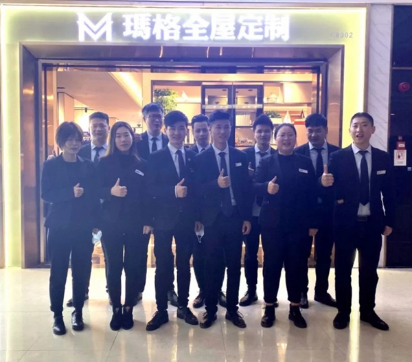 玛格全屋定制：新零售收款超百万的秘诀是什么？
