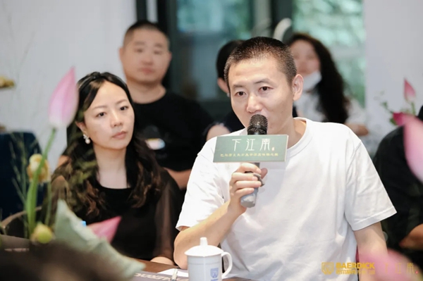 巴尔蒂克系统门窗下江南东方美学体验之旅完美落幕