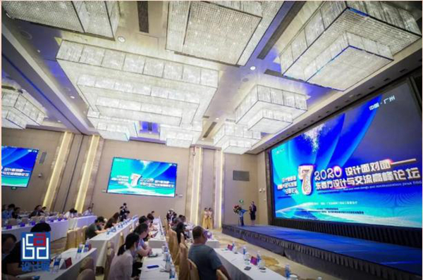 2020中国建博会（广州）精彩活动剪影（一）
