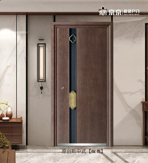 京京超级户门:2020年入户门流行趋势分析