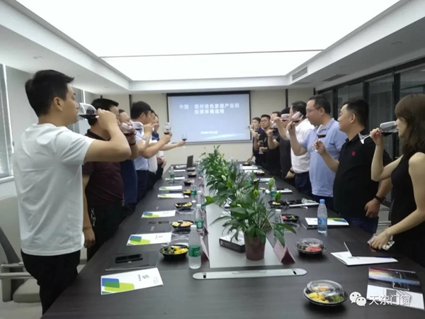 天东门窗迎接全国工商联家具装饰业商会执行会长一行莅临指导