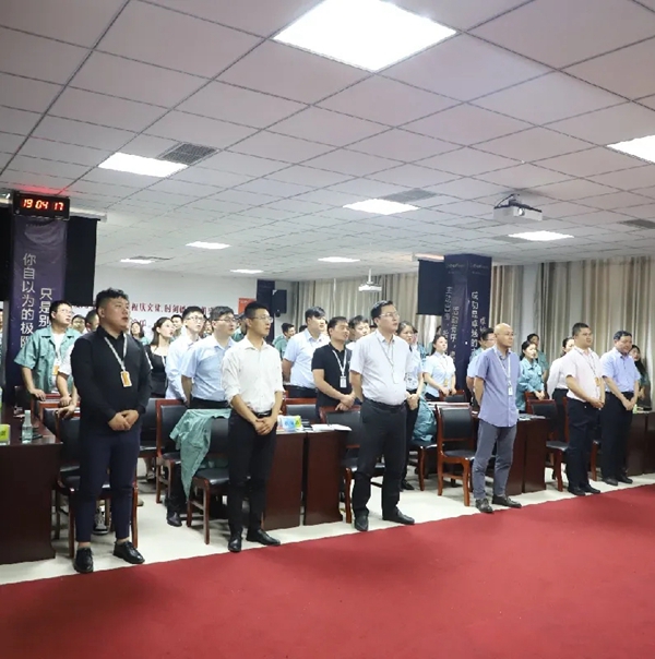 全度家居月度总结如期召开 王者决战下半年