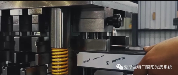 爱斯兰特门窗：系统门窗与普通门窗有这五点不同