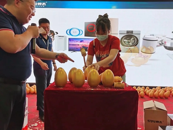 帅太全屋定制7月线下工厂团购圆满结束 帅太全屋定制7月线下工厂团购圆满结束