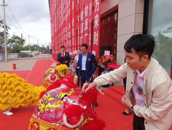 伟昌铝材门窗云南总部大厦正式启幕暨2020经销商大会召开仪式顺利举行