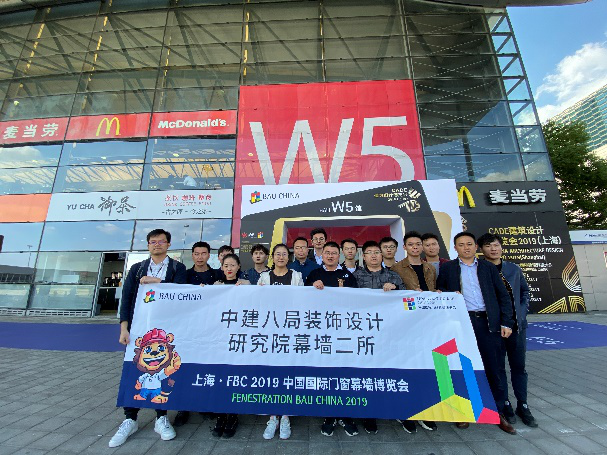 FBC2020中国国际门窗幕墙博览会预登记重磅上线,快来领取限量福利!