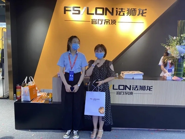 法狮龙时尚吊顶美学展馆获好评 洽谈客户络绎不绝 法狮龙时尚吊顶美学展馆获好评 洽谈客户络绎不绝