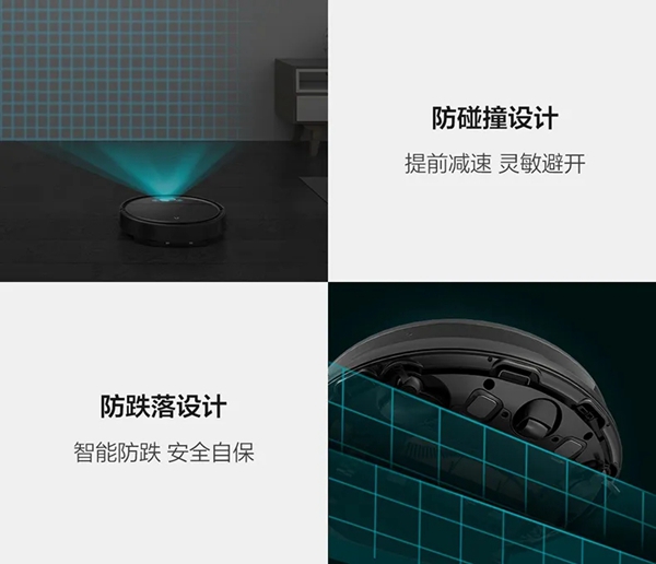 云米全屋互联网家电大吸力视觉扫拖机器人来了！
