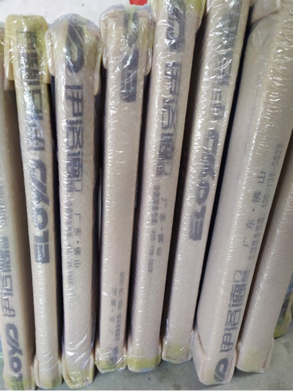 伊洛德门窗防伪标签全面升级 好品质守护您的家
