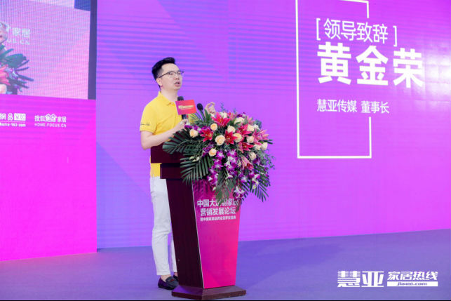 圣堡罗整体门窗被评为2020门窗“影响力十大品牌”