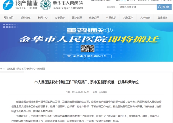爱尔菲吊顶：顶墙定制大潮下 加盟高端顶墙定制品牌该如何选择？
