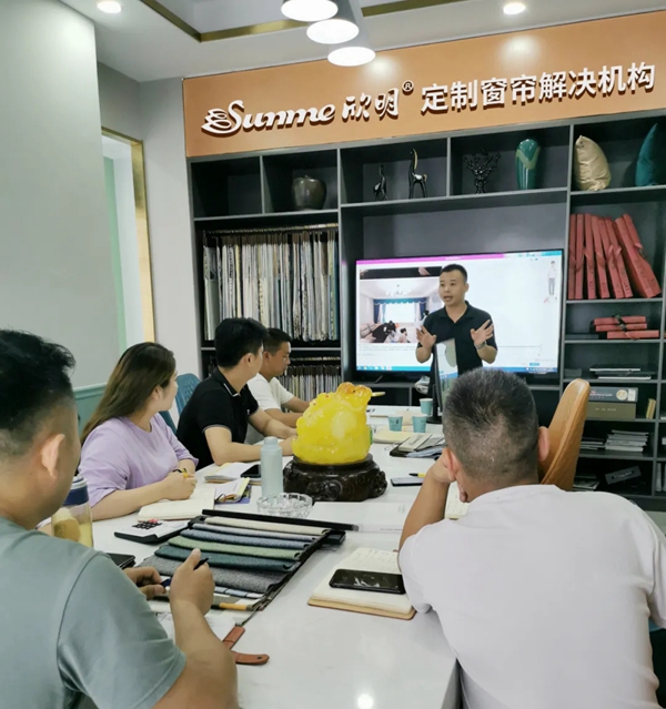 欣明窗帘精品走进终端门店 落地学员培训帮扶