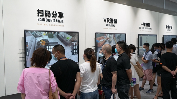 潭州展最佳看点:欧神诺用瓷砖与科技碰撞出未来人居