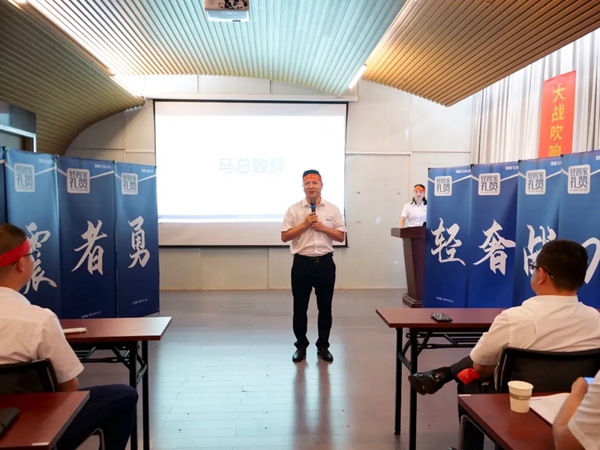 顶固全屋定制超级品牌日拉开序幕 启动8月大促模式