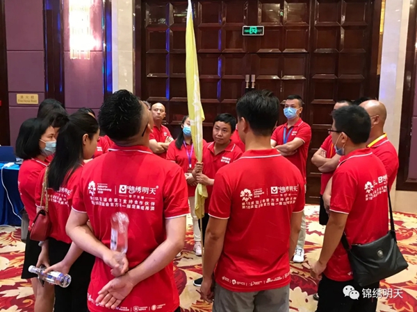 锦绣明天集成吊顶盈利特训营圆满收官