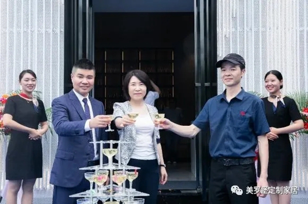 美罗堡高端定制六月三店齐开 版图再扩新