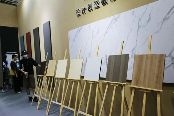 天湘板业助力发布行业趋势 为行业的发展蓄能赋能