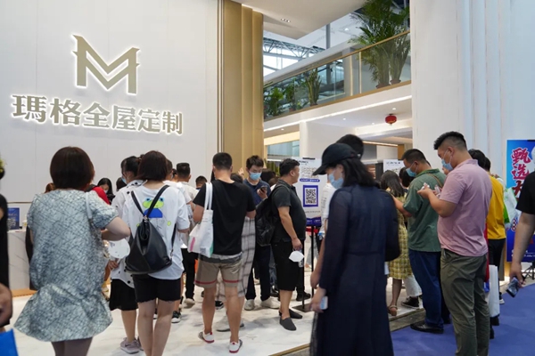 玛格全屋定制新品惊艳出圈 潮色慧品引爆全场 玛格全屋定制新品惊艳出圈 潮色慧品引爆全场