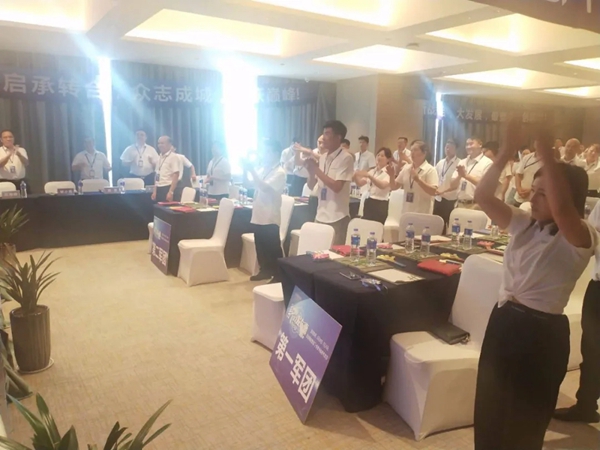 忠恒高配智能门锁:2020新品发布惠圆满召开 忠恒高配智能门锁:2020新品发布惠圆满召开