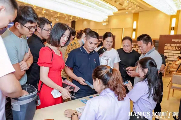 汉慕斯门窗2020品牌升级发布会圆满结束