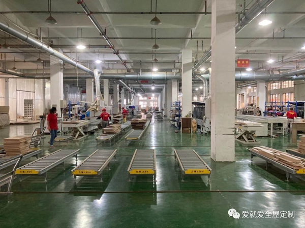 爱就爱全屋定制：如何正确选择全屋定制品牌？