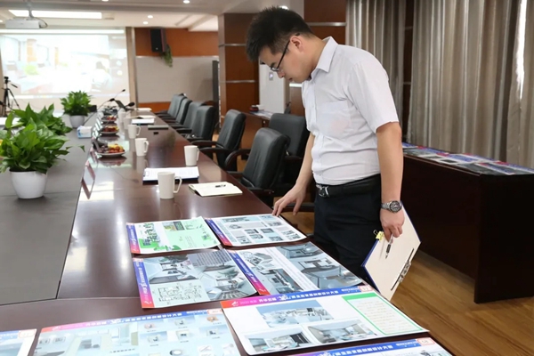 莫干山全屋定制首届生态家居创新设计大赛评审会成功召开