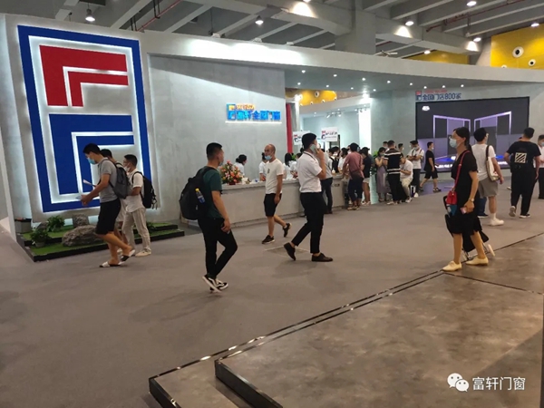 富轩全屋门窗打破常规 耀世绽放广州建博会