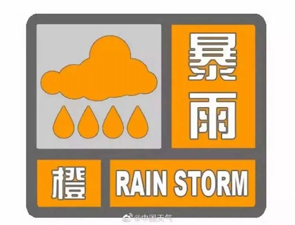 兰爵墙布共克时艰 推出“暖心助商”温度+1计划