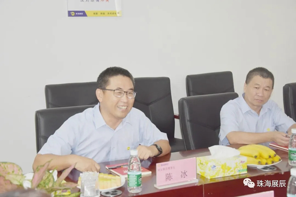 圣奥集团董事长倪良正一行来展辰新材参观考察