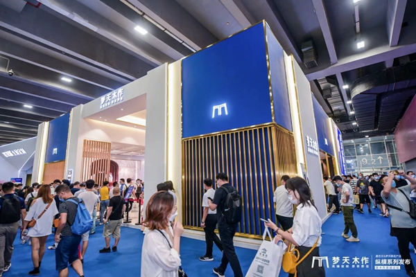 梦天木门联名新品惊艳全场 收获爆棚人气