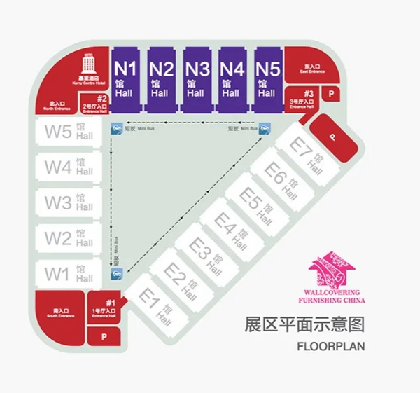 墙纸墙布窗帘软装展9月盛装开幕