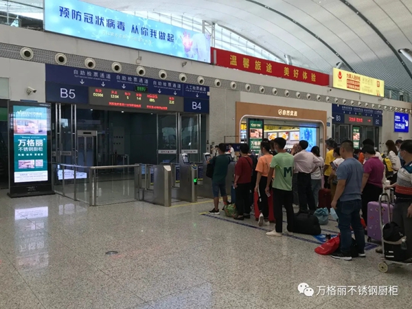 万格丽不锈钢厨柜追逐动车速度 打造领域冠军